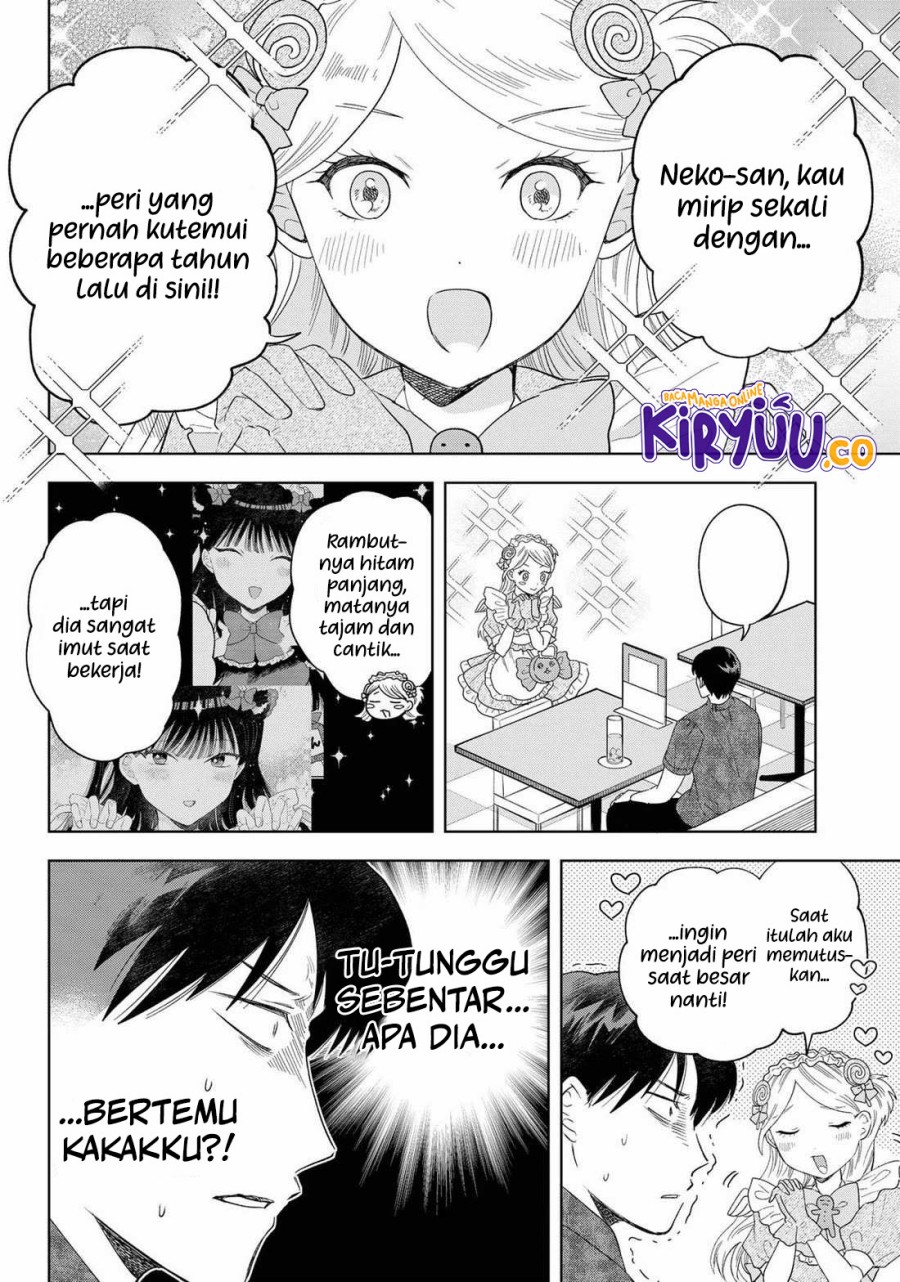 Tsuruko Returns the Favor chapter 20