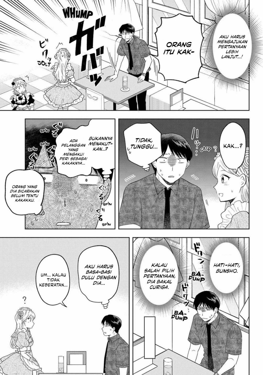 Tsuruko Returns the Favor chapter 20