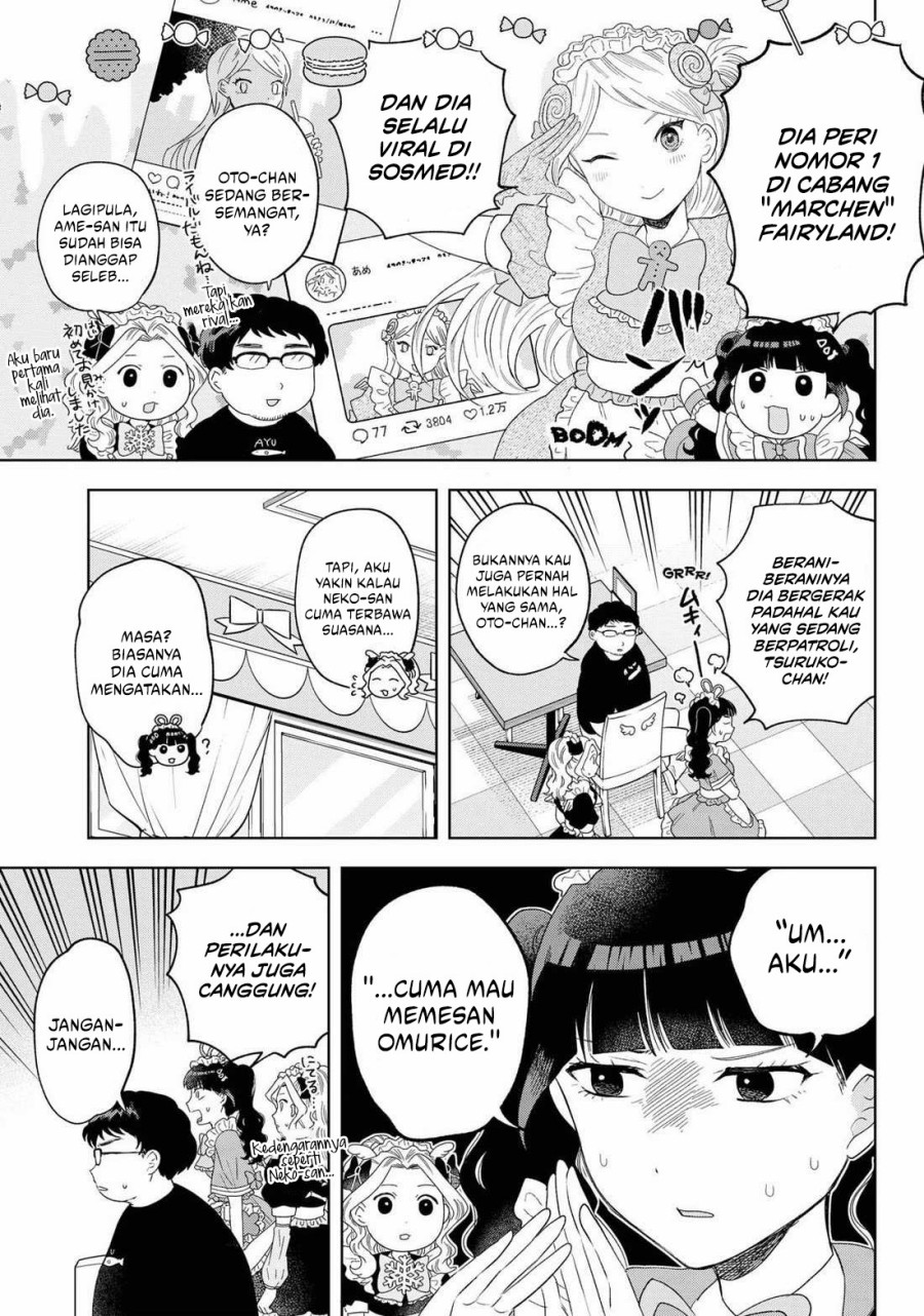 Tsuruko Returns the Favor chapter 20