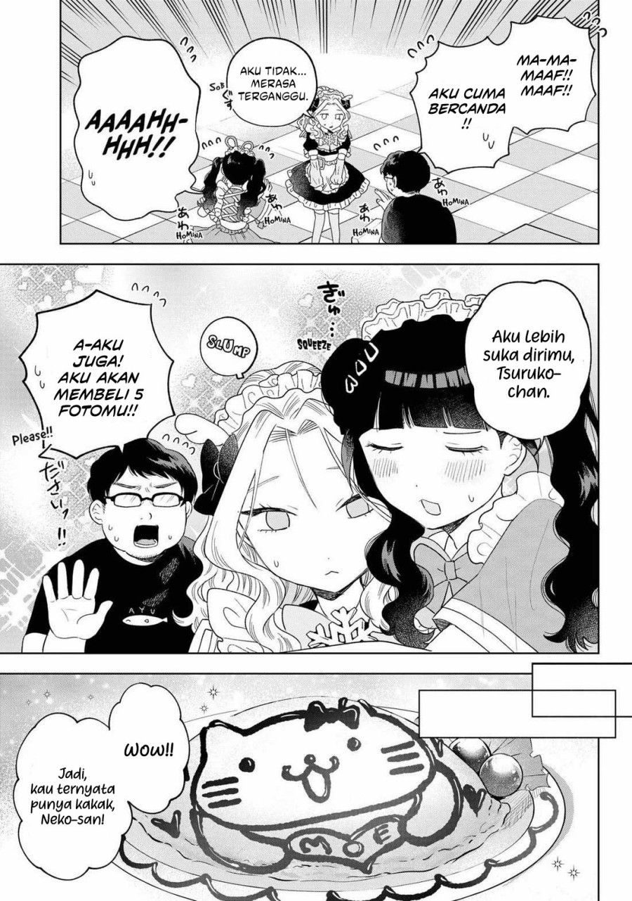Tsuruko Returns the Favor chapter 20