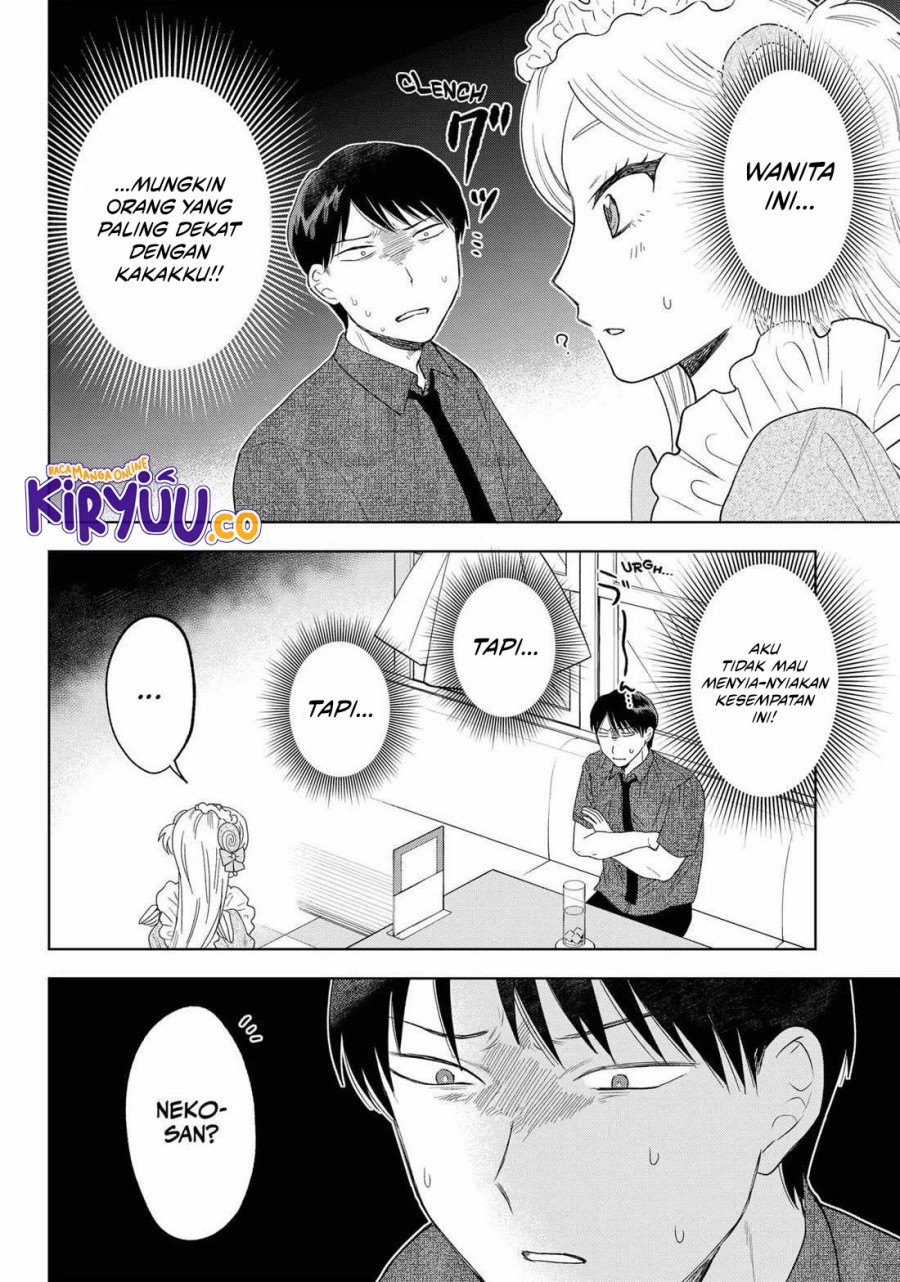 Tsuruko Returns the Favor chapter 20