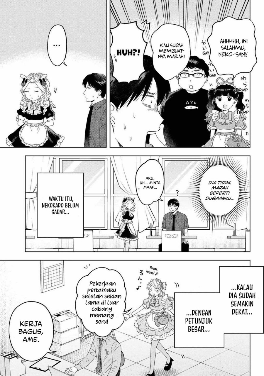 Tsuruko Returns the Favor chapter 20