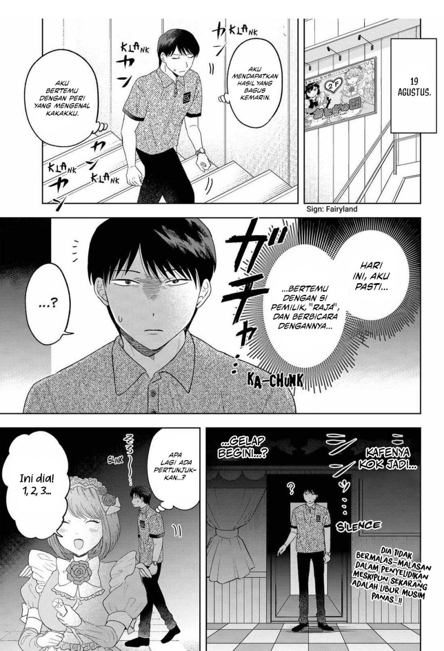 Tsuruko Returns the Favor Chapter 21 Bahasa Indonesia