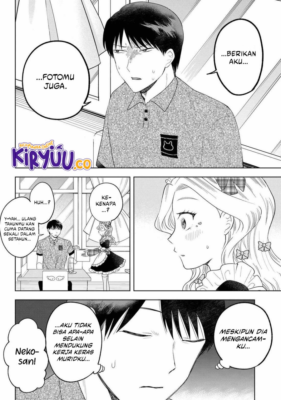 Tsuruko Returns the Favor Chapter 21 Bahasa Indonesia