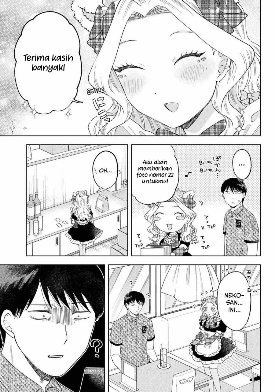 Tsuruko Returns the Favor Chapter 21 Bahasa Indonesia