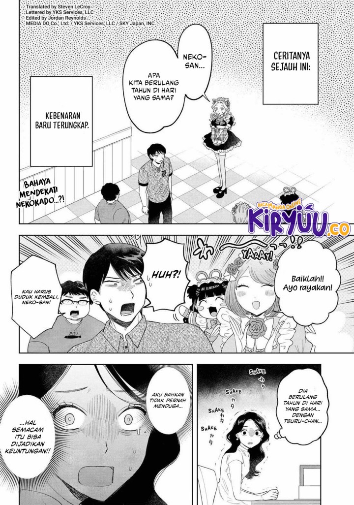Tsuruko Returns the Favor chapter 22