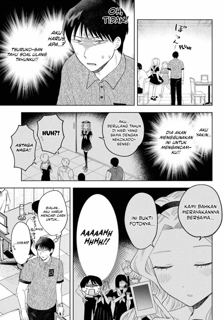 Tsuruko Returns the Favor chapter 22