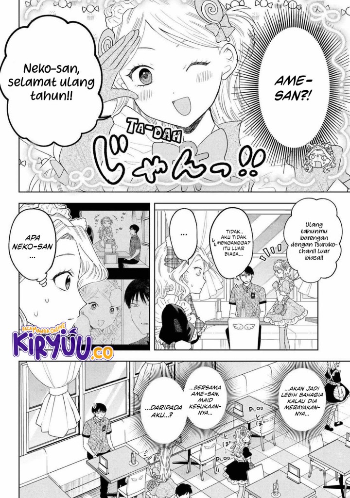 Tsuruko Returns the Favor chapter 22