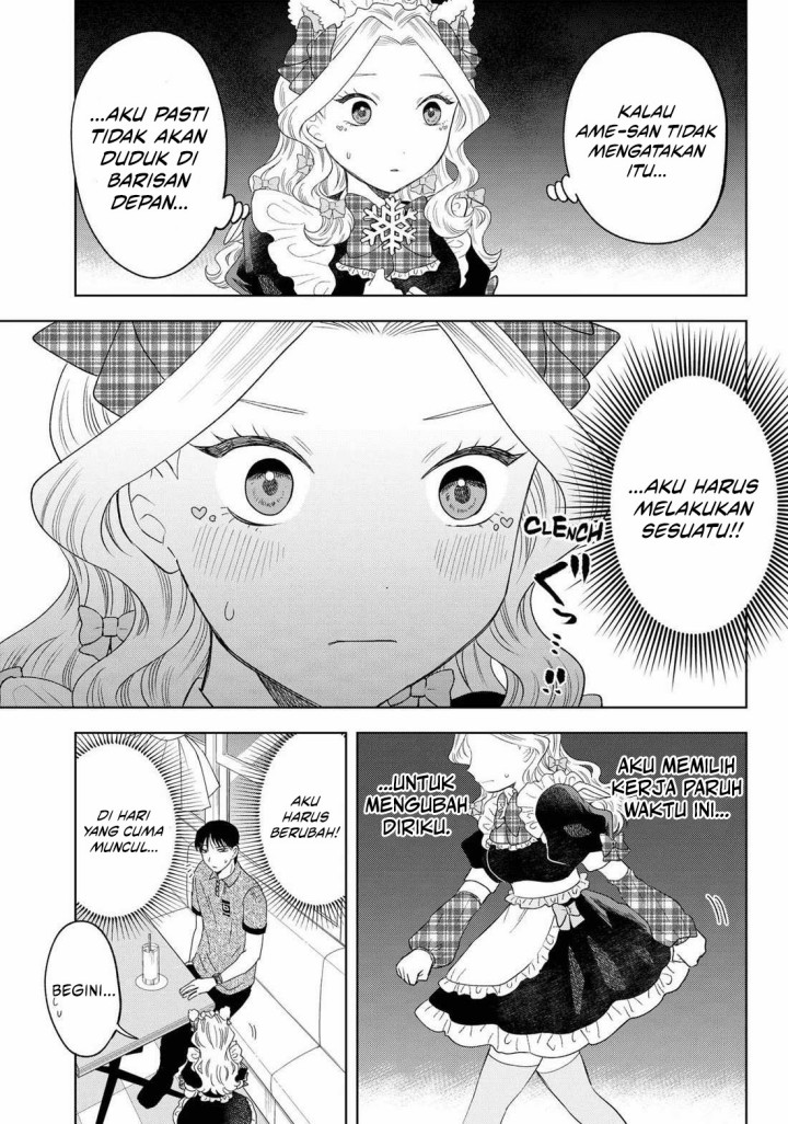 Tsuruko Returns the Favor chapter 22