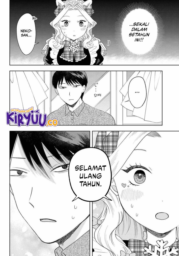 Tsuruko Returns the Favor chapter 22