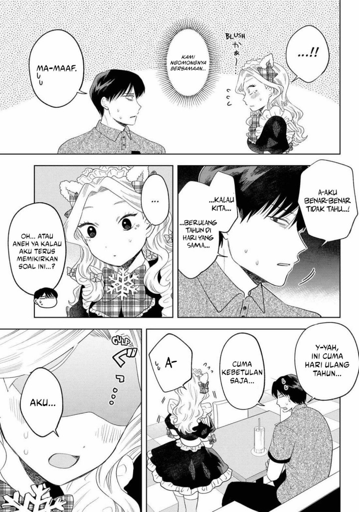 Tsuruko Returns the Favor chapter 22