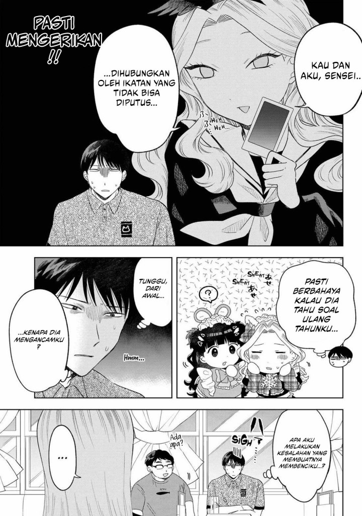 Tsuruko Returns the Favor chapter 22
