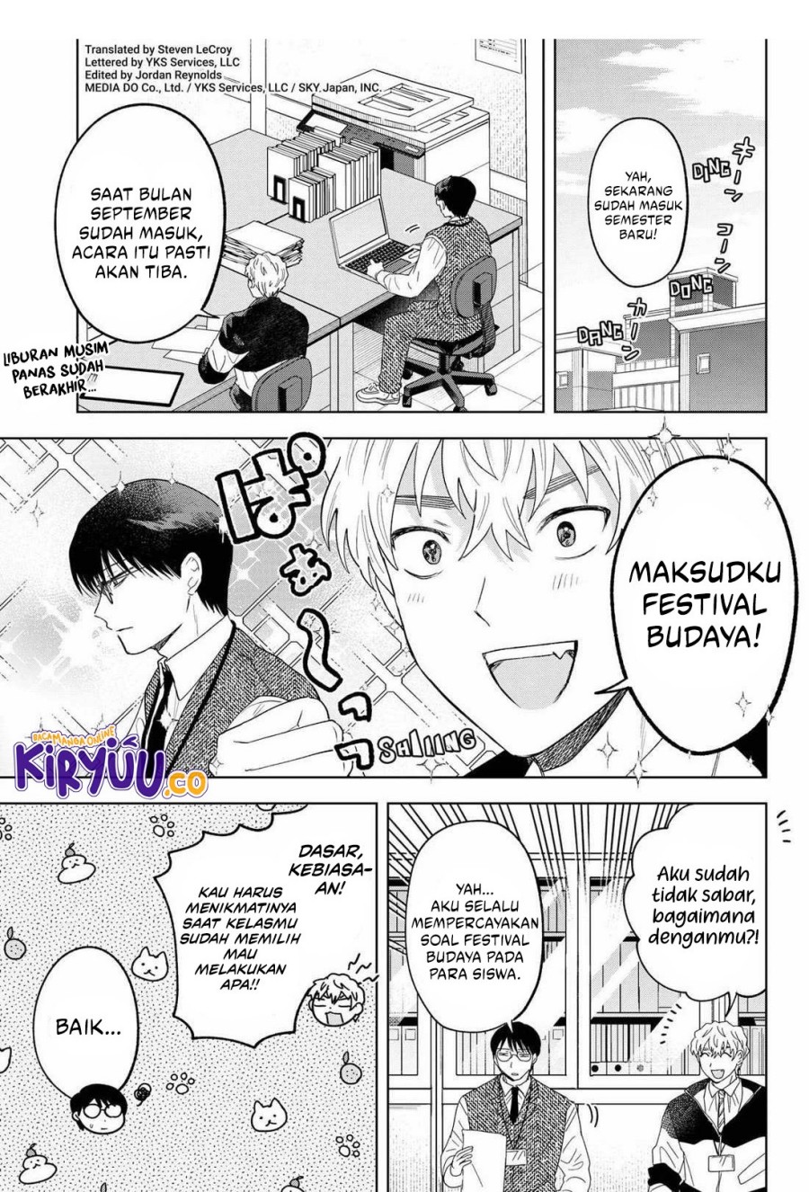 Tsuruko Returns the Favor Chapter 23 Bahasa Indonesia