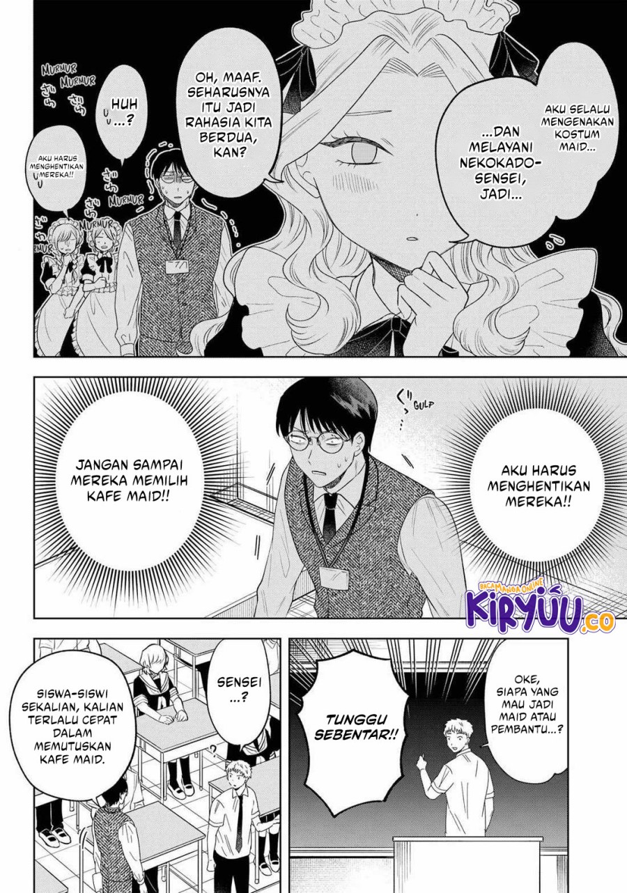 Tsuruko Returns the Favor Chapter 23 Bahasa Indonesia
