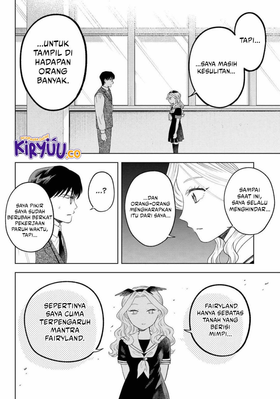 Tsuruko Returns the Favor Chapter 23 Bahasa Indonesia