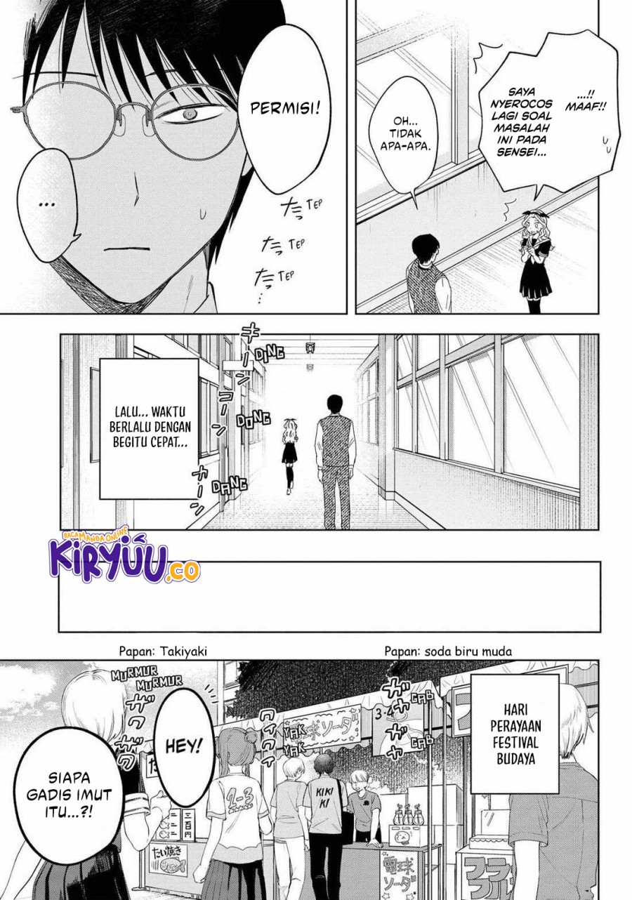 Tsuruko Returns the Favor Chapter 23 Bahasa Indonesia