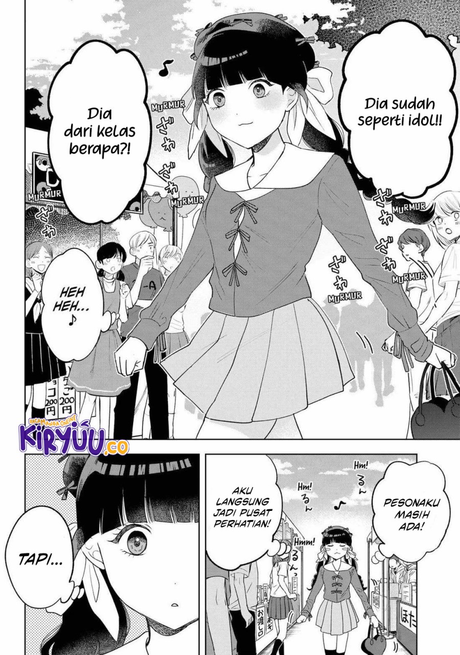 Tsuruko Returns the Favor Chapter 23 Bahasa Indonesia