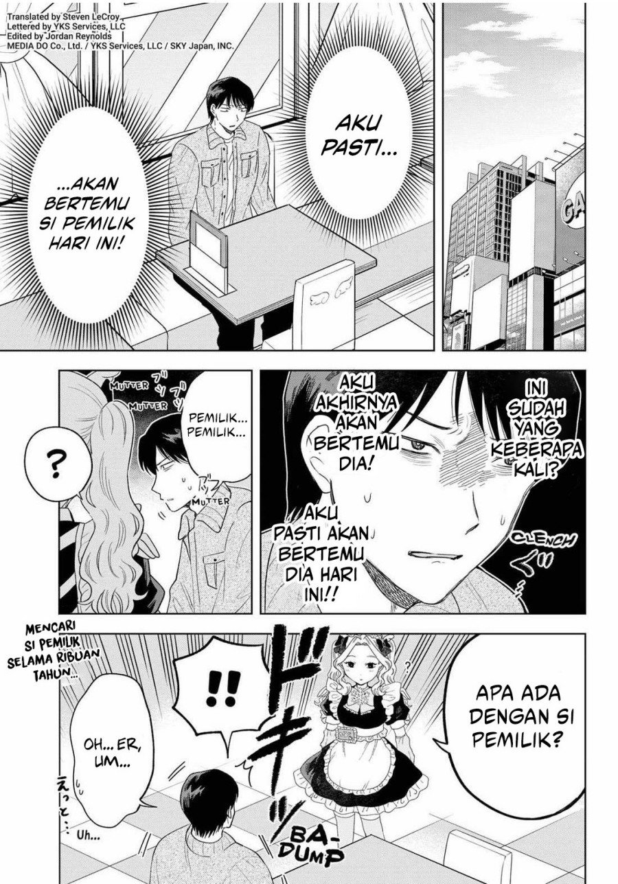 Tsuruko Returns the Favor chapter 25