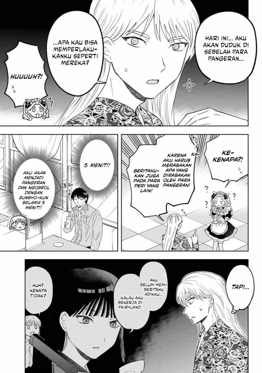 Tsuruko Returns the Favor chapter 25