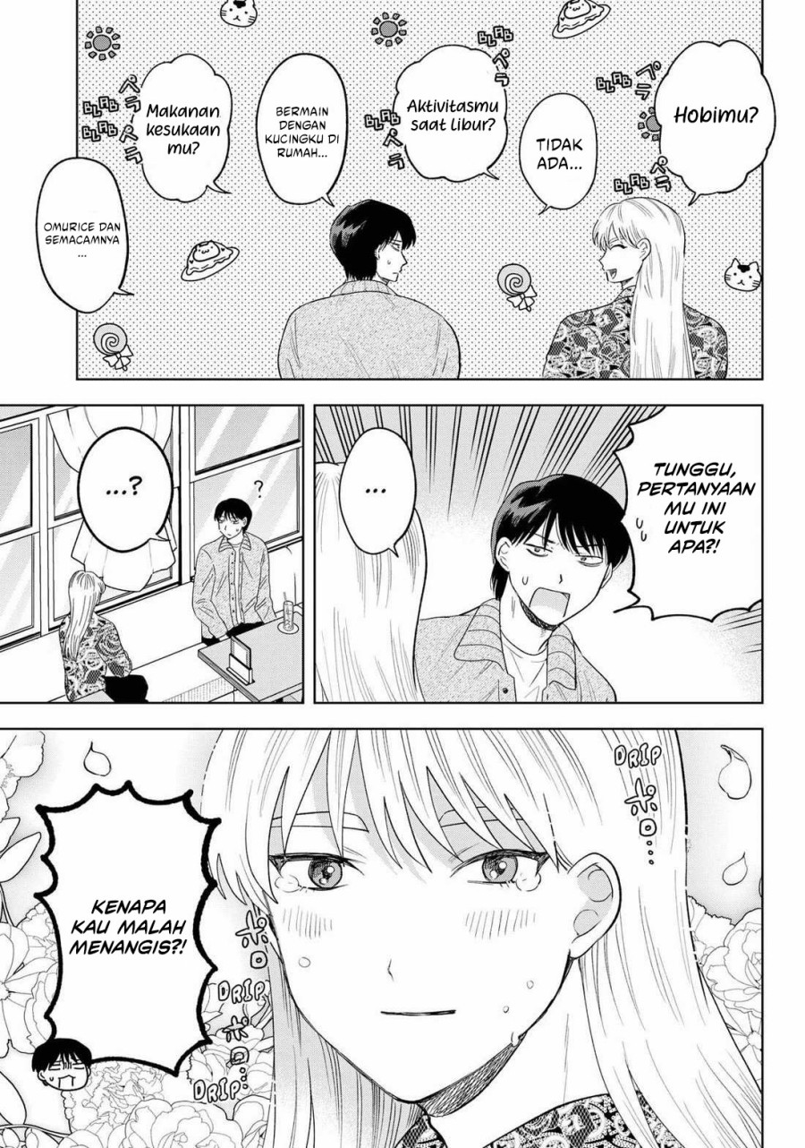 Tsuruko Returns the Favor chapter 25