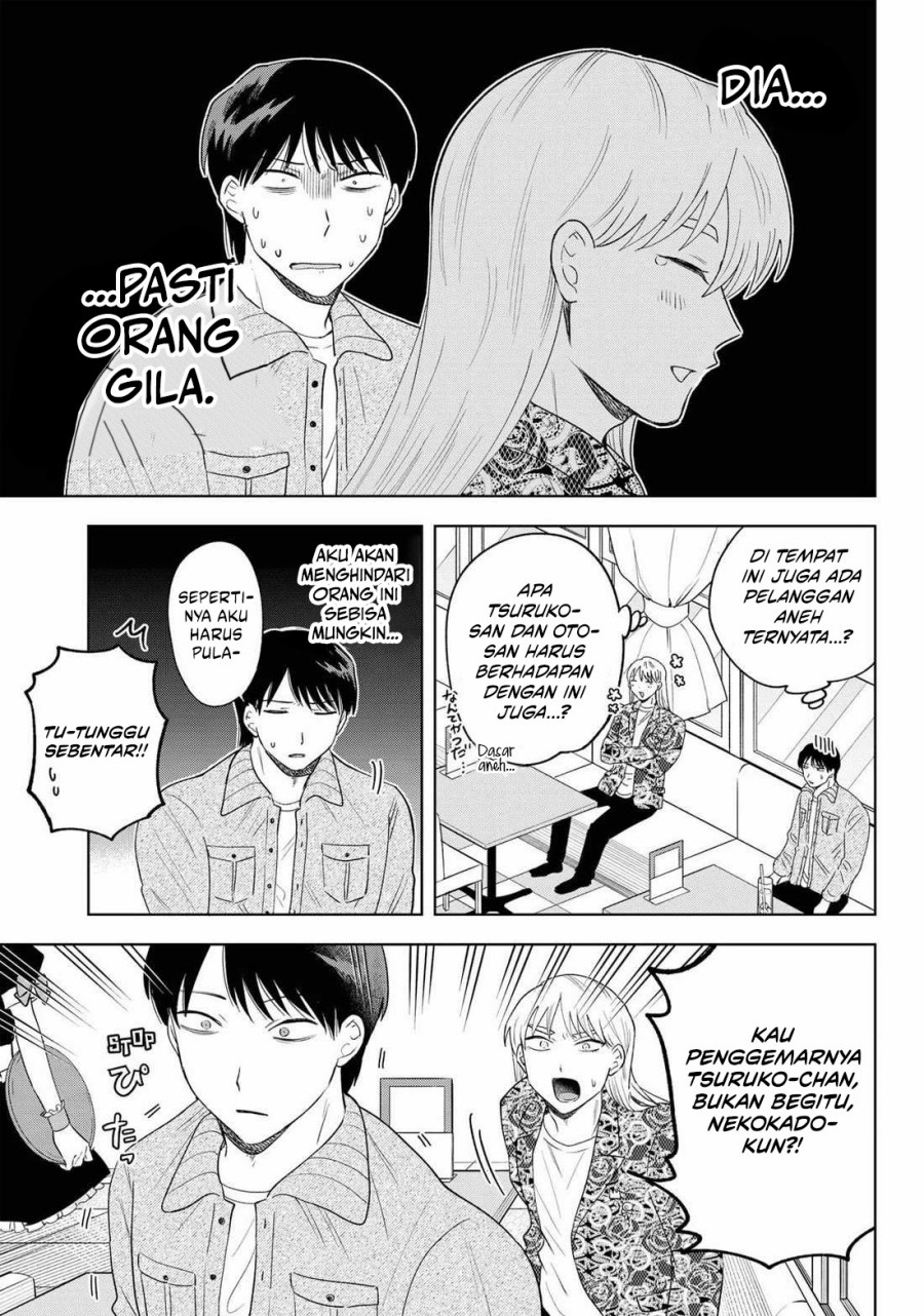 Tsuruko Returns the Favor chapter 25