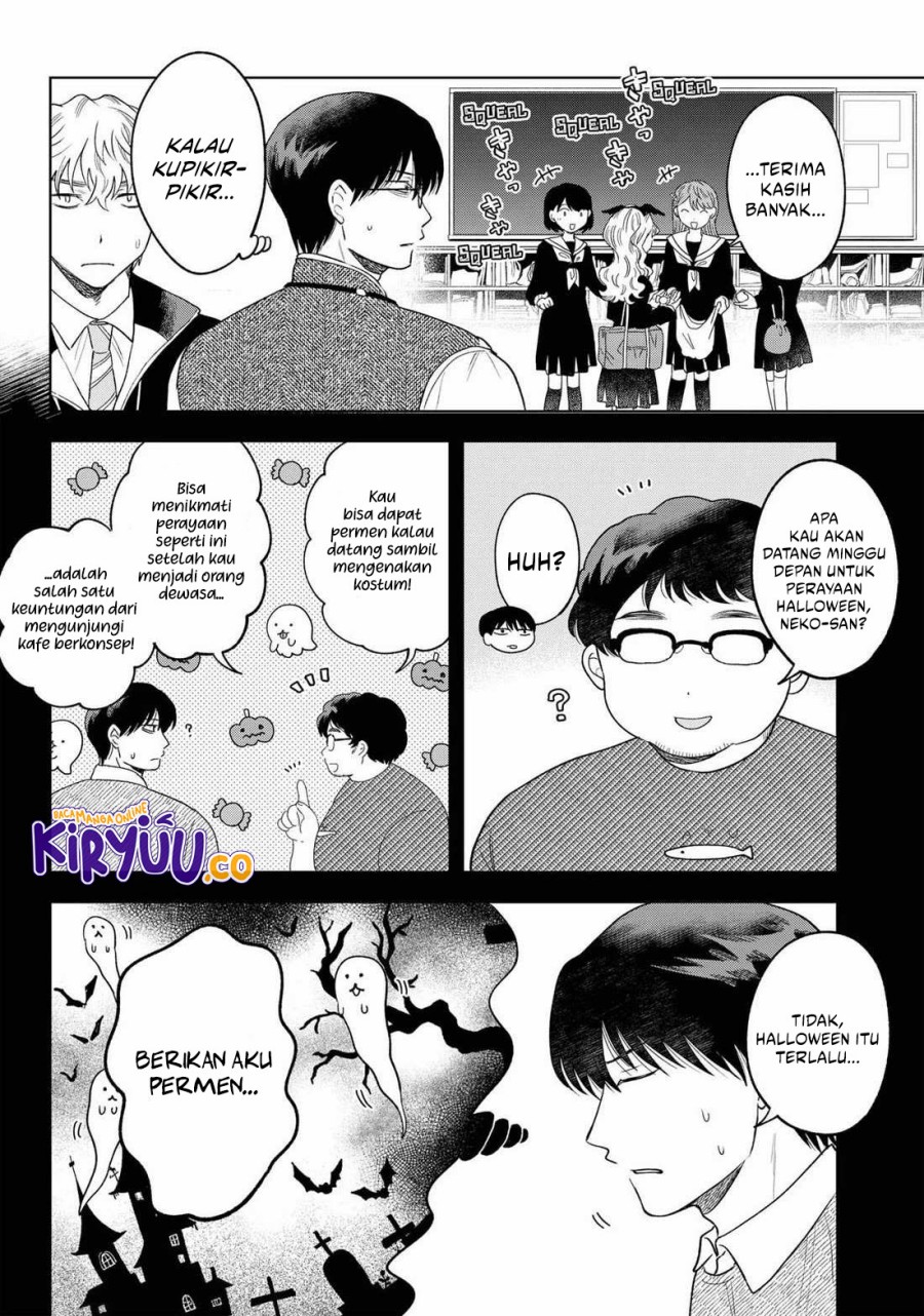 Tsuruko Returns the Favor Chapter 26 Bahasa Indonesia