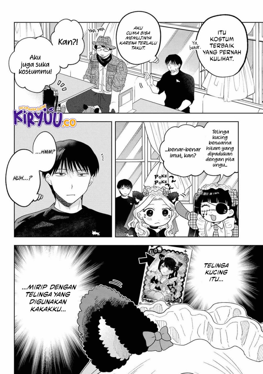 Tsuruko Returns the Favor Chapter 26 Bahasa Indonesia
