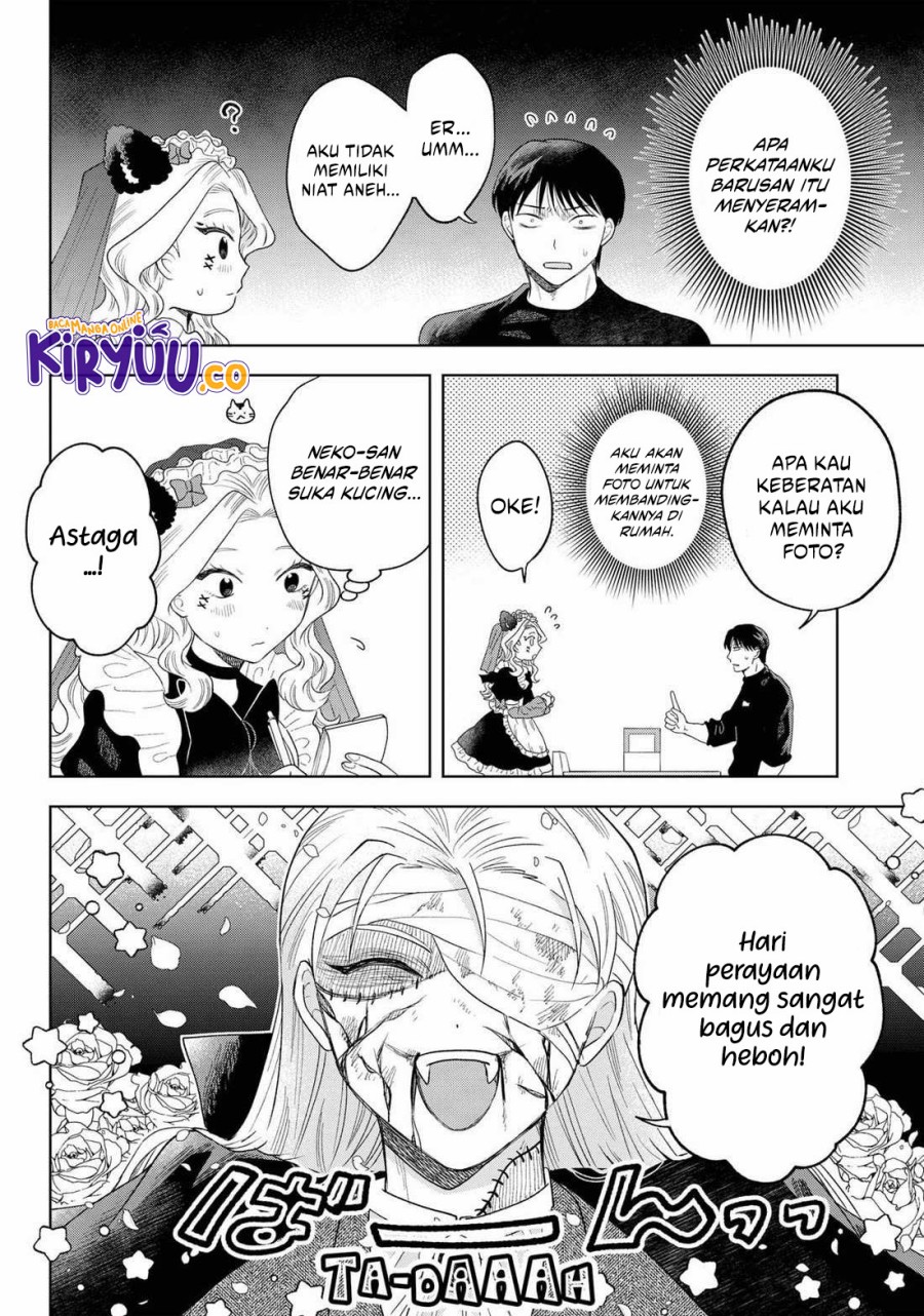 Tsuruko Returns the Favor Chapter 26 Bahasa Indonesia