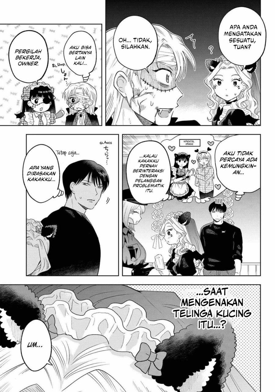 Tsuruko Returns the Favor Chapter 26 Bahasa Indonesia