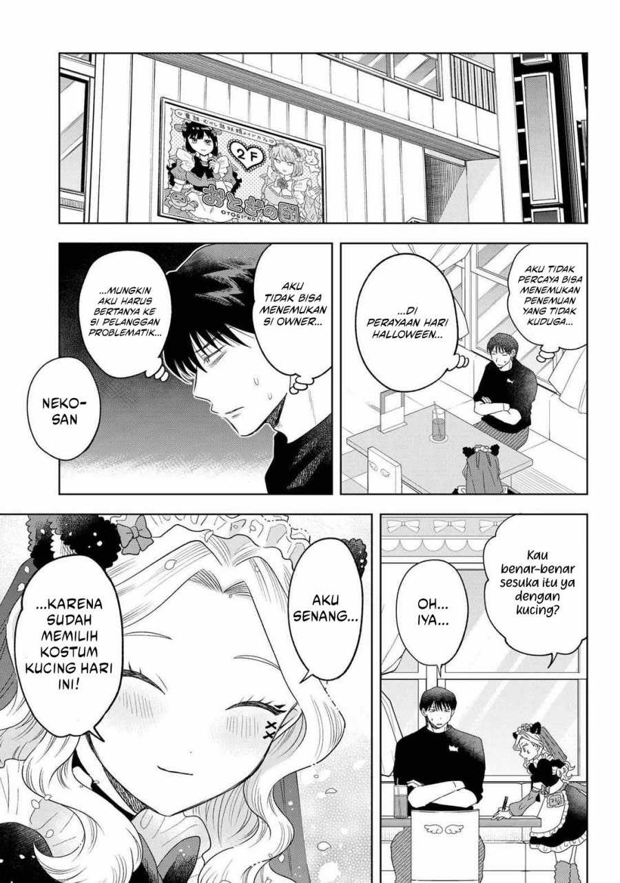 Tsuruko Returns the Favor Chapter 26 Bahasa Indonesia