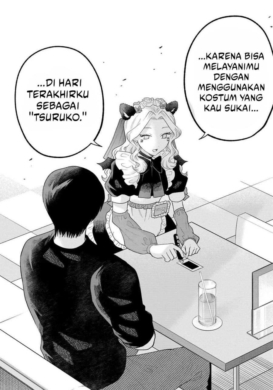 Tsuruko Returns the Favor Chapter 26 Bahasa Indonesia