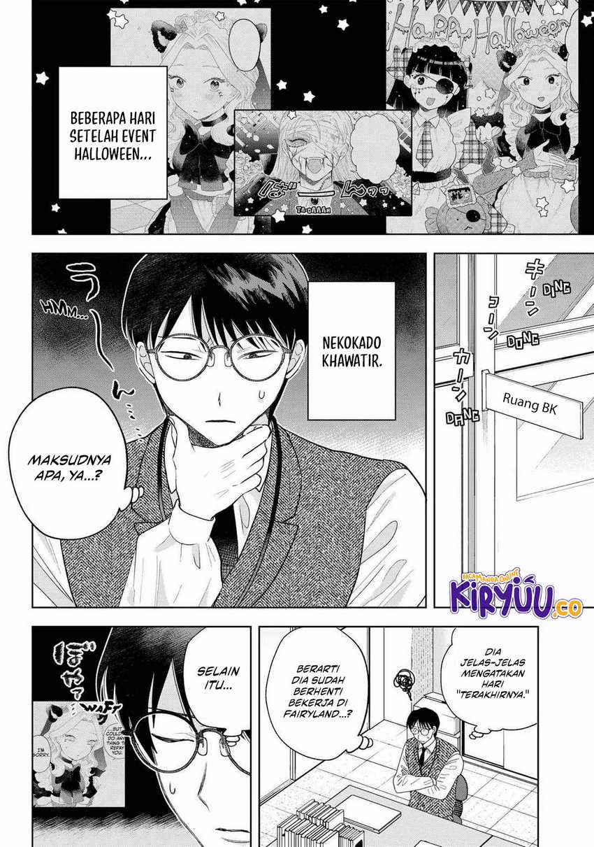 Tsuruko Returns the Favor Chapter 27 Bahasa Indonesia