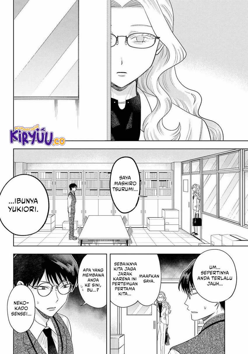 Tsuruko Returns the Favor Chapter 27 Bahasa Indonesia