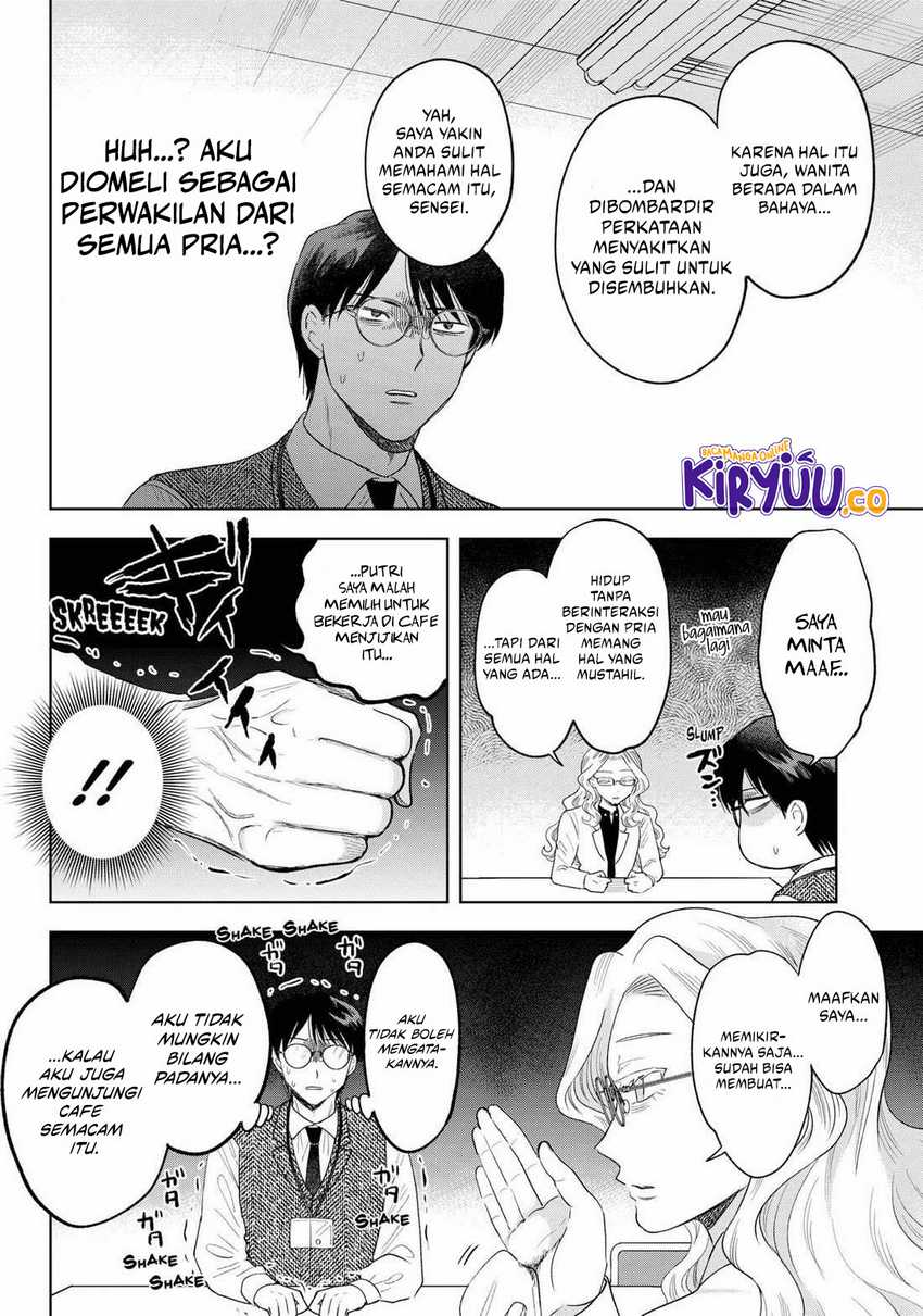 Tsuruko Returns the Favor Chapter 27 Bahasa Indonesia