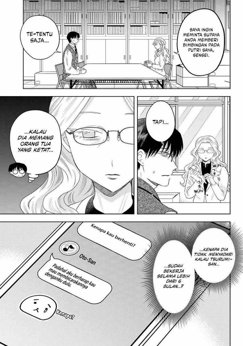 Tsuruko Returns the Favor Chapter 27 Bahasa Indonesia