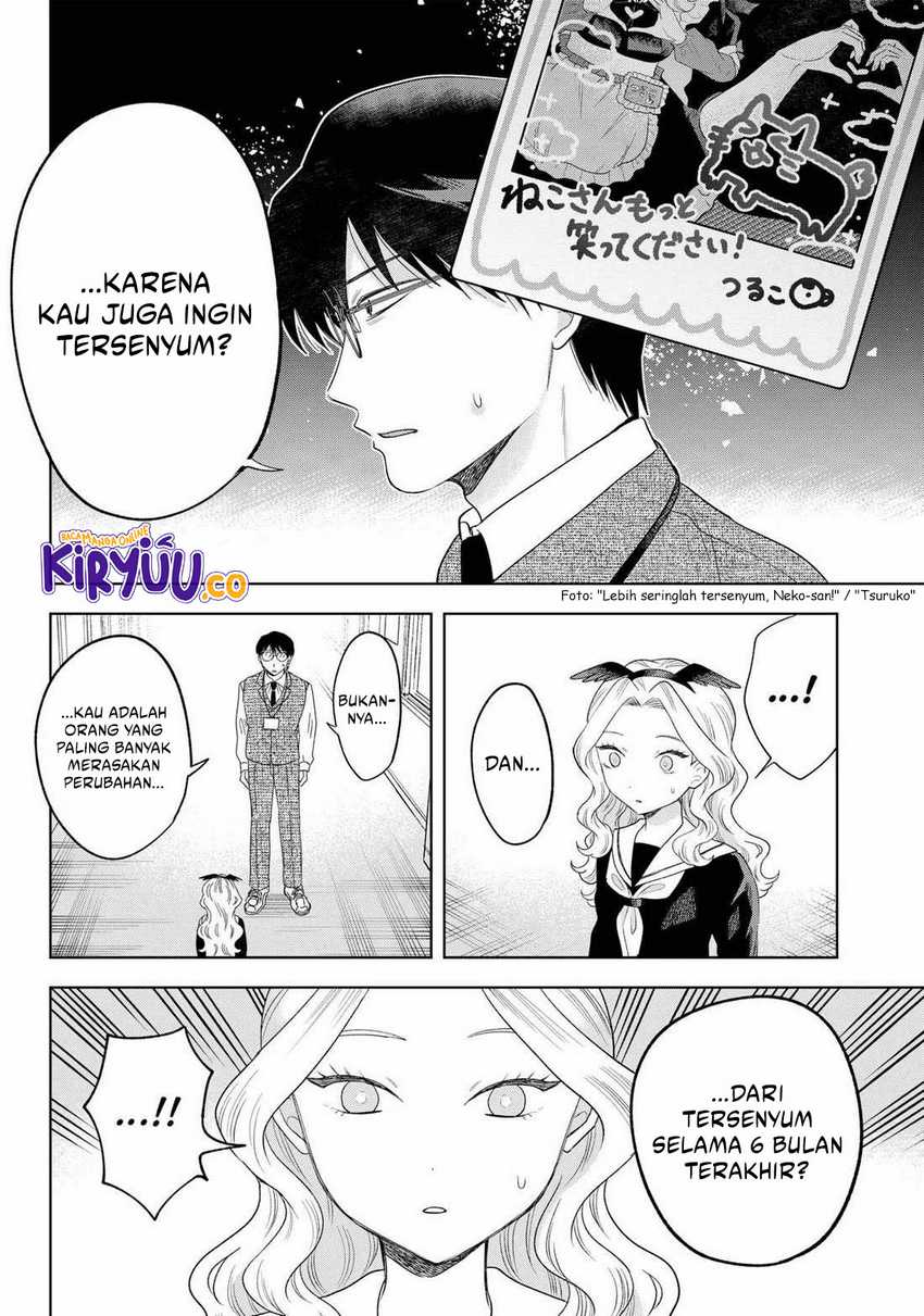 Tsuruko Returns the Favor Chapter 27 Bahasa Indonesia