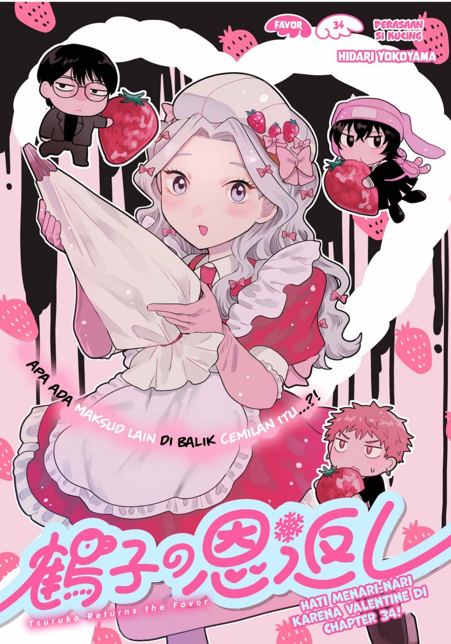 Tsuruko Returns the Favor Chapter 34 Bahasa Indonesia