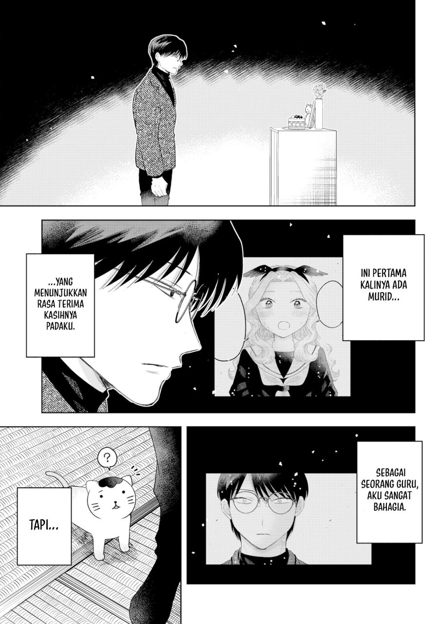 Tsuruko Returns the Favor Chapter 34 Bahasa Indonesia