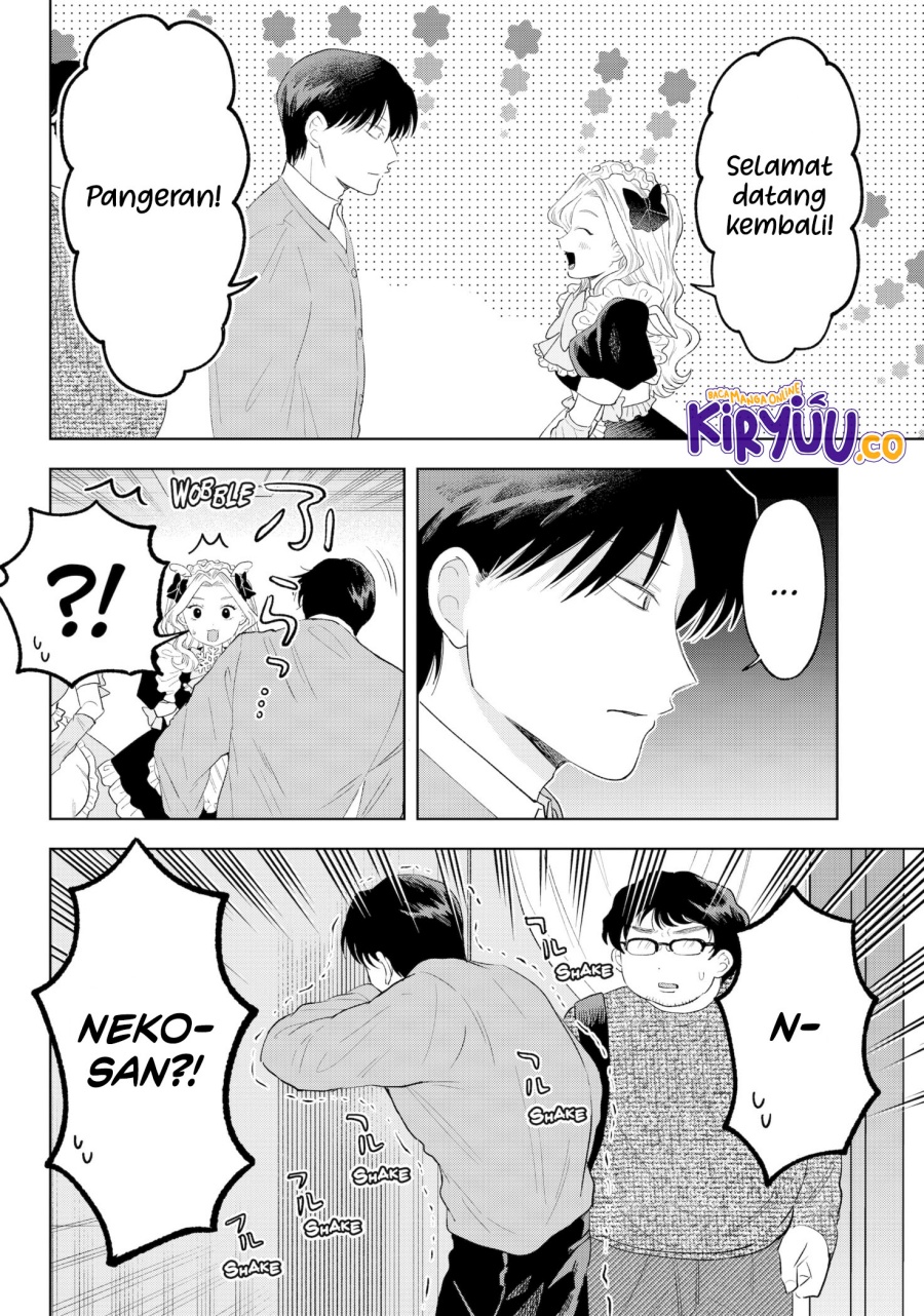 Tsuruko Returns the Favor Chapter 37 Bahasa Indonesia