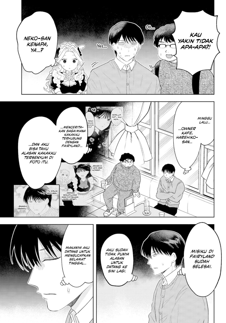 Tsuruko Returns the Favor Chapter 37 Bahasa Indonesia