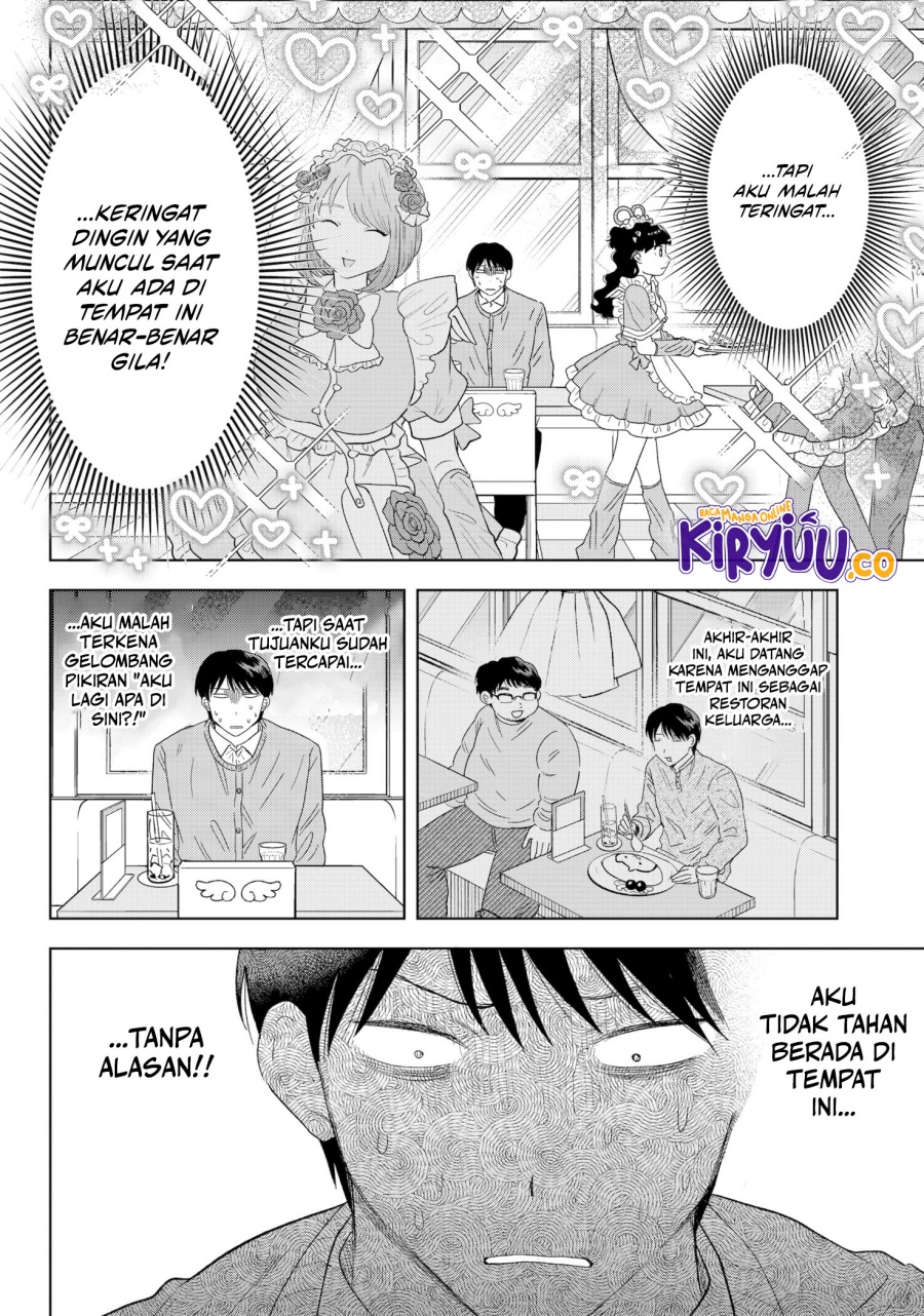 Tsuruko Returns the Favor Chapter 37 Bahasa Indonesia