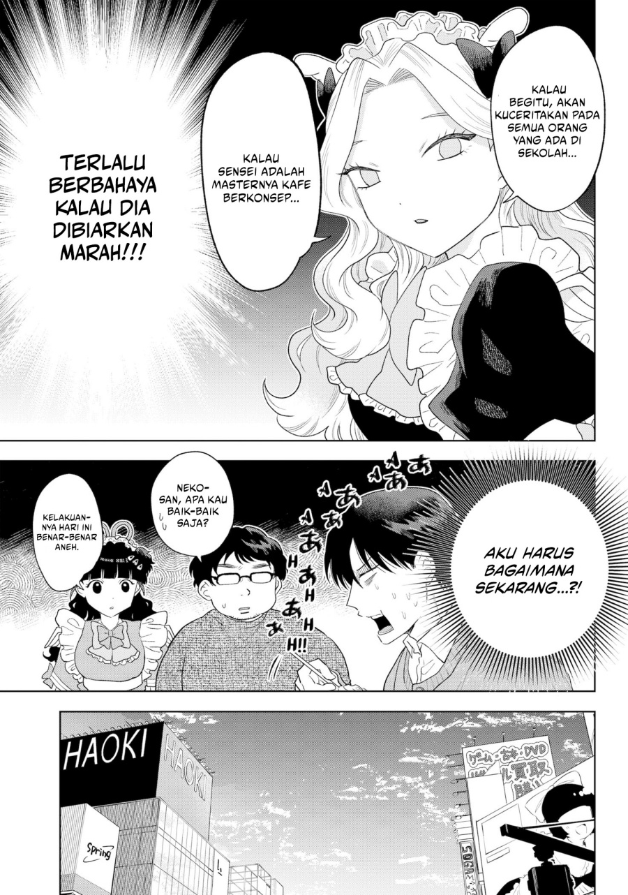 Tsuruko Returns the Favor Chapter 37 Bahasa Indonesia