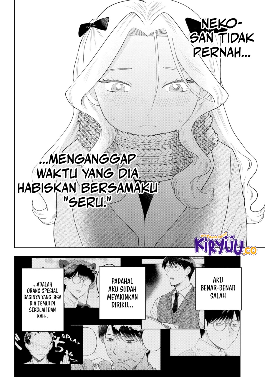 Tsuruko Returns the Favor Chapter 37 Bahasa Indonesia
