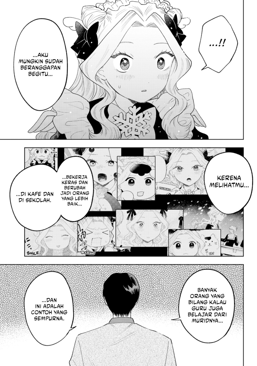 Tsuruko Returns the Favor chapter 39