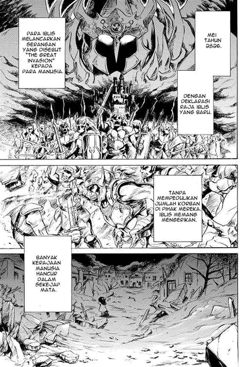 Tsuyokute New Saga chapter 1
