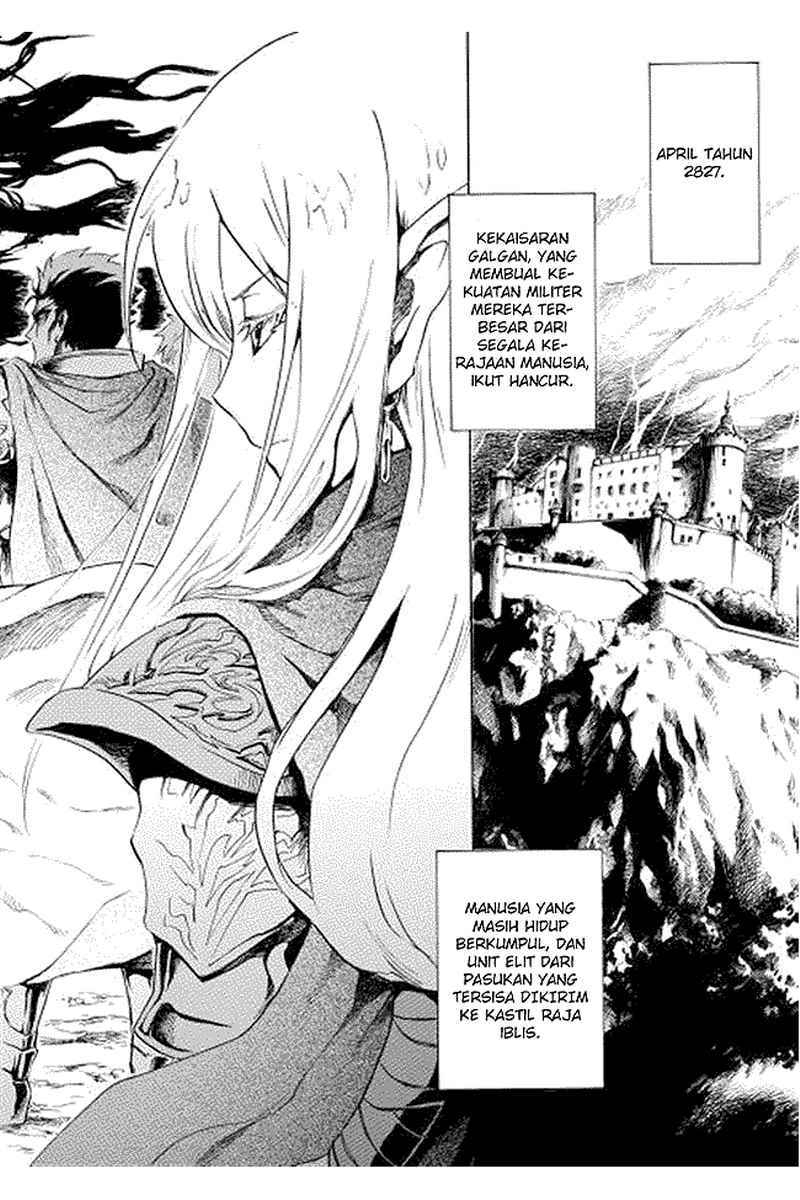 Tsuyokute New Saga chapter 1