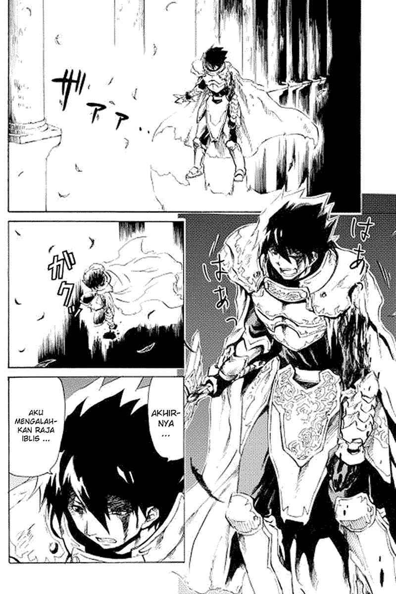 Tsuyokute New Saga chapter 1
