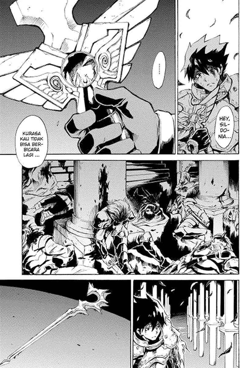 Tsuyokute New Saga chapter 1