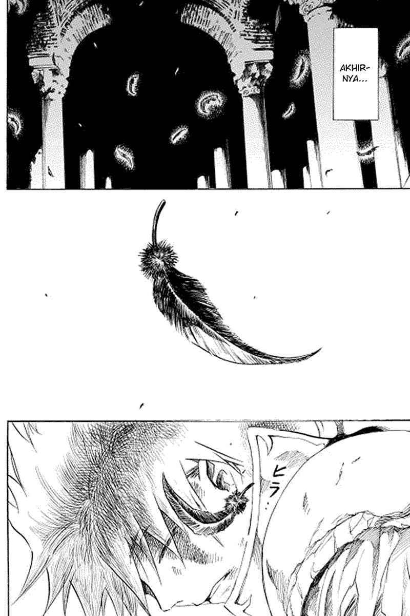 Tsuyokute New Saga chapter 1