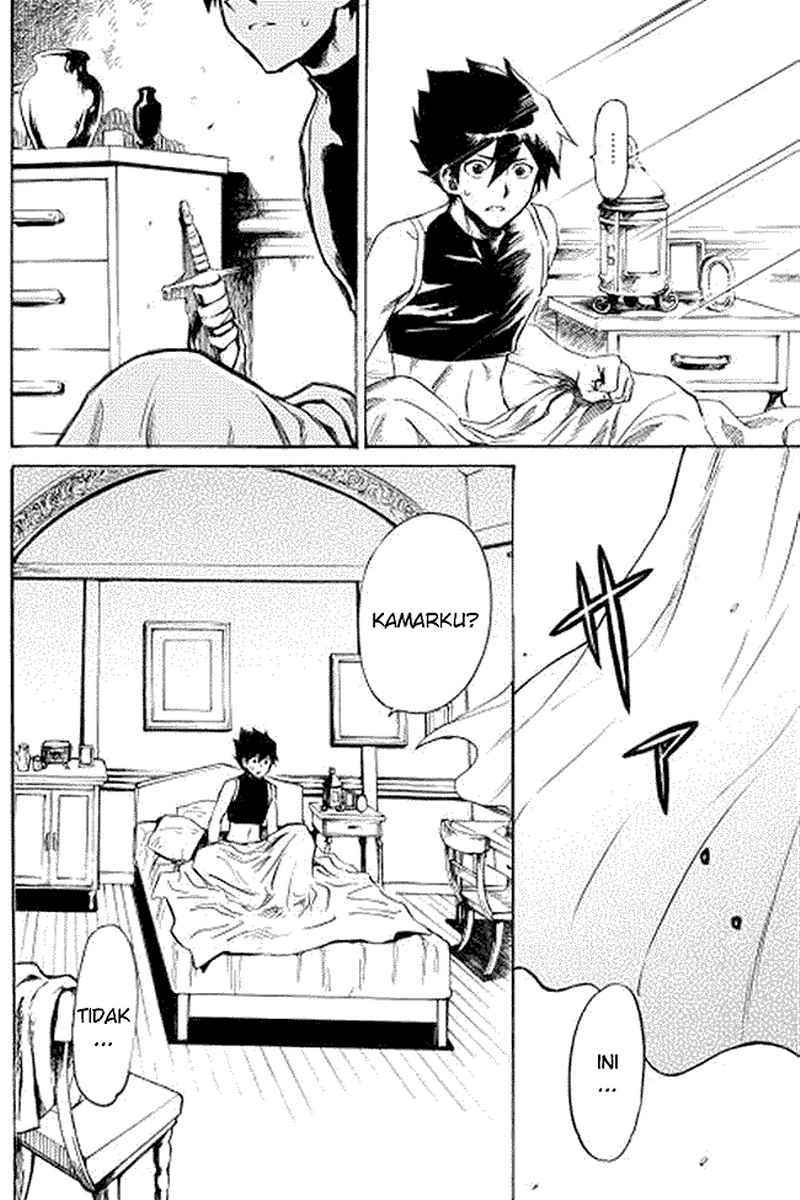 Tsuyokute New Saga chapter 1